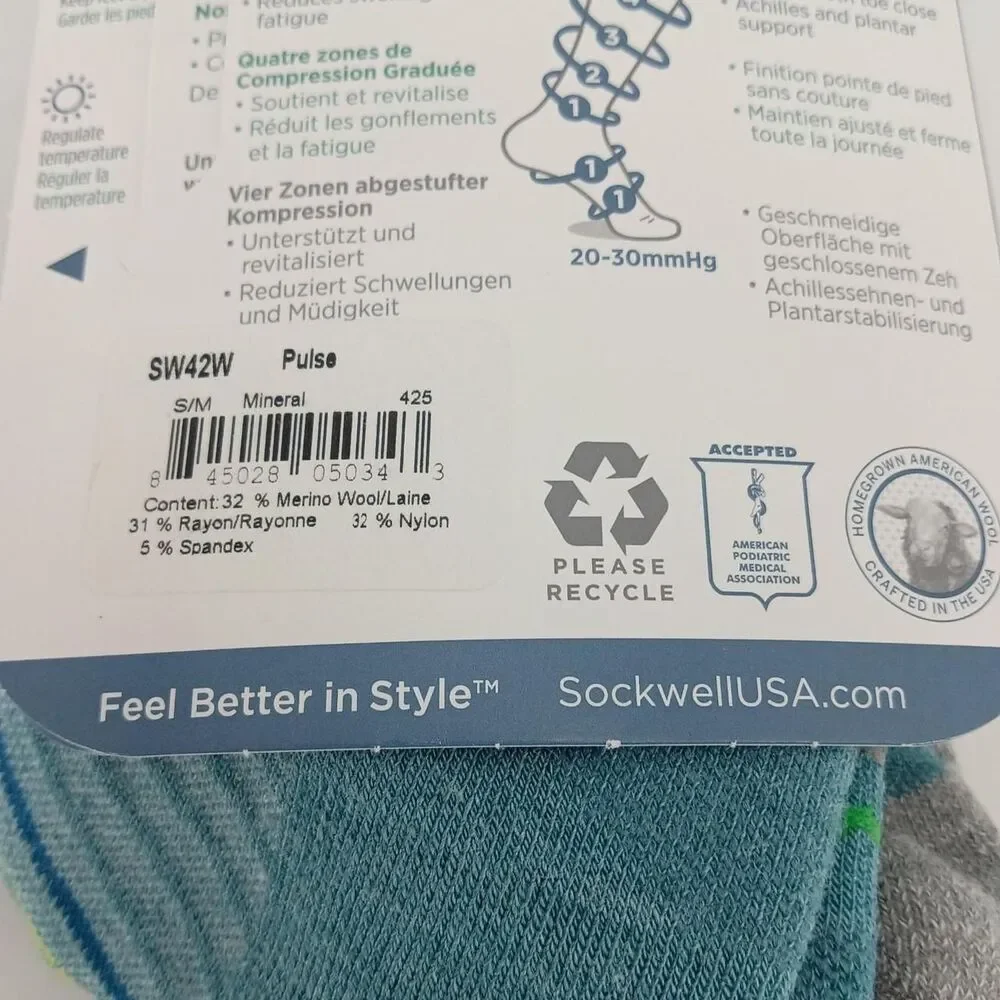 Sockwell pulse merino